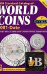 2009 Standard Catalog of World Coins 2001 to Date 3 ed. 