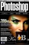 Photoshop User Magazine  June 2007 