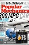 Popular Mechanics,  2008 