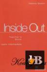   Inside Out 