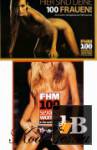 FHM 100 Sexiest Women in the World 2003 / 2004 