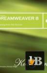 Macromedia Dreamweaver 8 