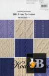 100 Aran Patterns 