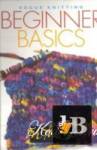  Vogue knitting beginner basics 