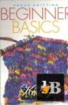 Vogue knitting beginner basics 