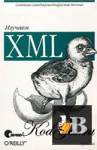   XML 