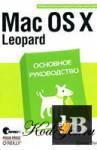 Mac OS X Leopard.   