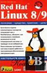 Red Hat Linux 8/9      