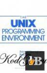 UNIX -   . 