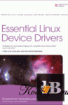  Essential Linux Device Drivers 