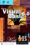  Microsoft Visual Basic 6.0   