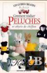 Peluches 