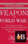  Bishop.The encyclopedia of weapons of World War 2 