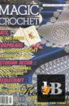  Magic Crochet  49 