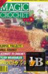 Magic Crochet  84 