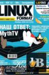 Linux Format 11(111) ( 2008) 