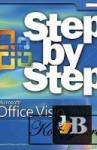  Microsoft Office Visio 2007 (Step by Step) 