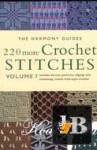  220 more Crochet Stitches (220  ) 