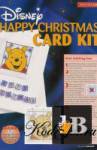  Card Shop. Disney Happy Chrismas Card Kid! 
