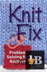 Knit Fix 