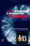  Effective Interviewing and Interrogation Techniques (     ) 
