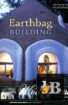 Earthbag Building: Earthbag Building 