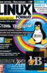 Linux Format 12 (112)  2008 