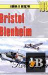  Bristol Blenheim 