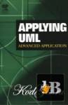  Applying UML: Advanced Applications 