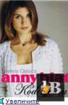 Anny blatt Timeless Classics 