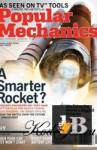 Popular Mechanics 2,  2009 