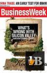 Business Week January 12 2009 