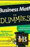  Business Math For Dummies 