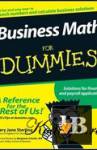 Business Math For Dummies 