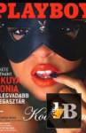 Playboy Hungary - January 2009 