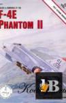  F-4E Phantom II. Post Vietnam markings. (C&M 13) 