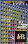  Architectural Record Magazine  05 2003 