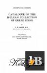  Catalogue of the McClean collection of Greek coins, Volume III 