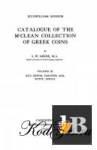 Catalogue of the McClean collection of Greek coins, Volume III 