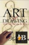  Art of Drawing the Human Body 