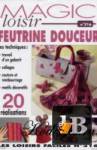 Magic loisir Feutrine Douceur 