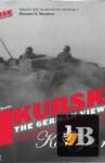  Kursk: The German View 