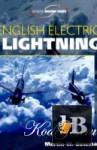  English Electric Lightning 