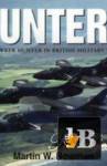скачать Скачать книгу Hunters - The Hawker Hunter in British Military Service бесплатно