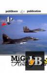 скачать Скачать книгу MiG-29 all variants бесплатно