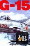 скачать Скачать книгу MiG-15 in action бесплатно