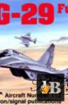 скачать MiG-29 Fulcrum in action бесплатно