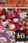 скачать 99 Floral Motifs to Crochet бесплатно