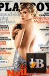 скачать Скачать книгу Karolina Nolbrzak. Playboy №2 (февраль 2009) Poland бесплатно
