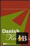 скачать Скачать книгу Грамматика датского языка бесплатно